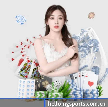 NG体育 APP